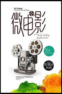 纽芬兰纪念大学酒店管理毕业证
