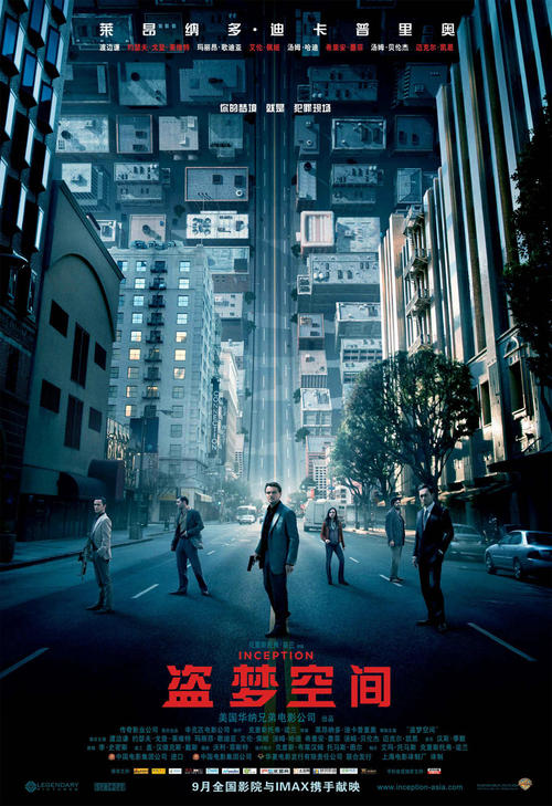 三重大学证书办理