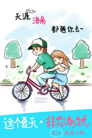 佩斯利怎么办假证